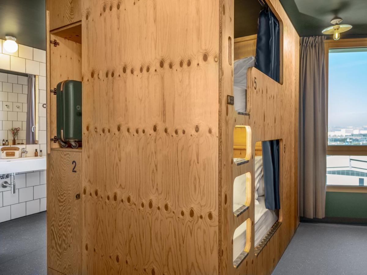 Eklo Lyon Hotel Vénissieux Екстериор снимка